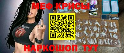 mdpv Бугуруслан
