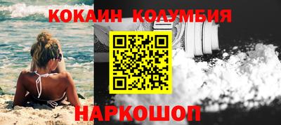 ешки Бузулук