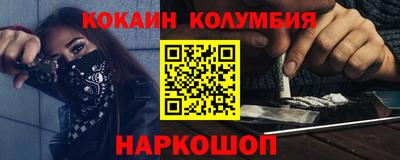 ешки Бузулук