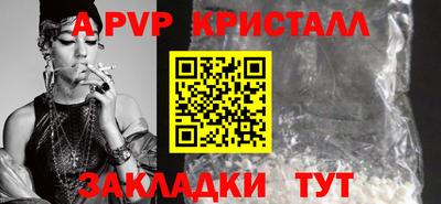 ешки Бузулук