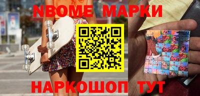ешки Бузулук