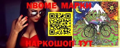 мяу мяу кристалл Будённовск