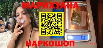 ешки Бузулук