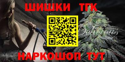 ешки Бузулук