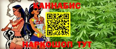 ешки Бузулук