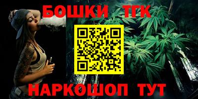 mdpv Бугуруслан