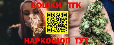 ешки Бузулук