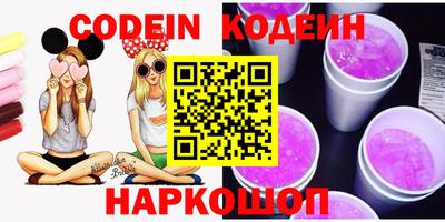 ешки Бузулук