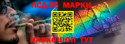ешки Бузулук
