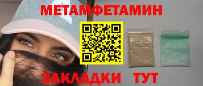 mdpv Бугуруслан