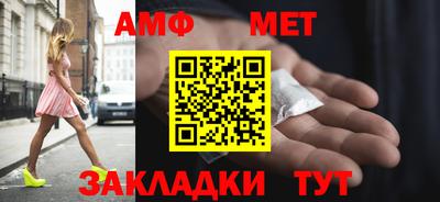 ешки Бузулук