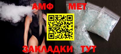ешки Бузулук