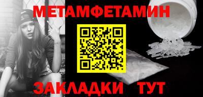 mdpv Бугуруслан