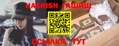 ешки Бузулук
