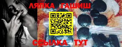 mdpv Бугуруслан