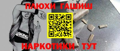 mdpv Бугуруслан