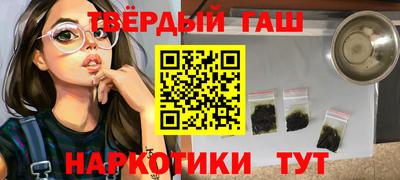 ешки Бузулук