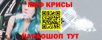 mdpv Бугуруслан